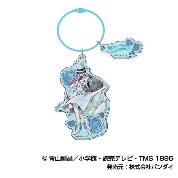 『名探偵コナン』ワイヤープレートキーホルダー レタコレ 06 怪盗キッド